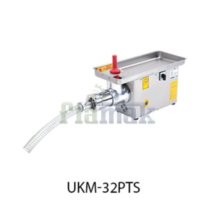 Bosfor UKM-32PTS: Sinir Ayıklamalı Paslanmaz 32 Numara Kıyma Makinesi