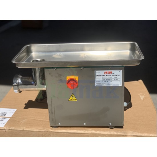 E.M.G. 12 Numara Elektrikli Et Kıyma Makinası | Ev ve Küçük İşletmeler İçin