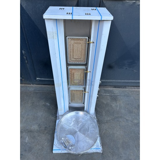 Gazmer Onaylı 3 Radyanlı Gazlı (CE) Döner Ocağı