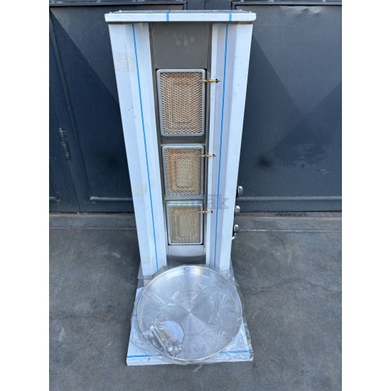 Gazmer Onaylı 3 Radyanlı Gazlı (CE) Döner Ocağı